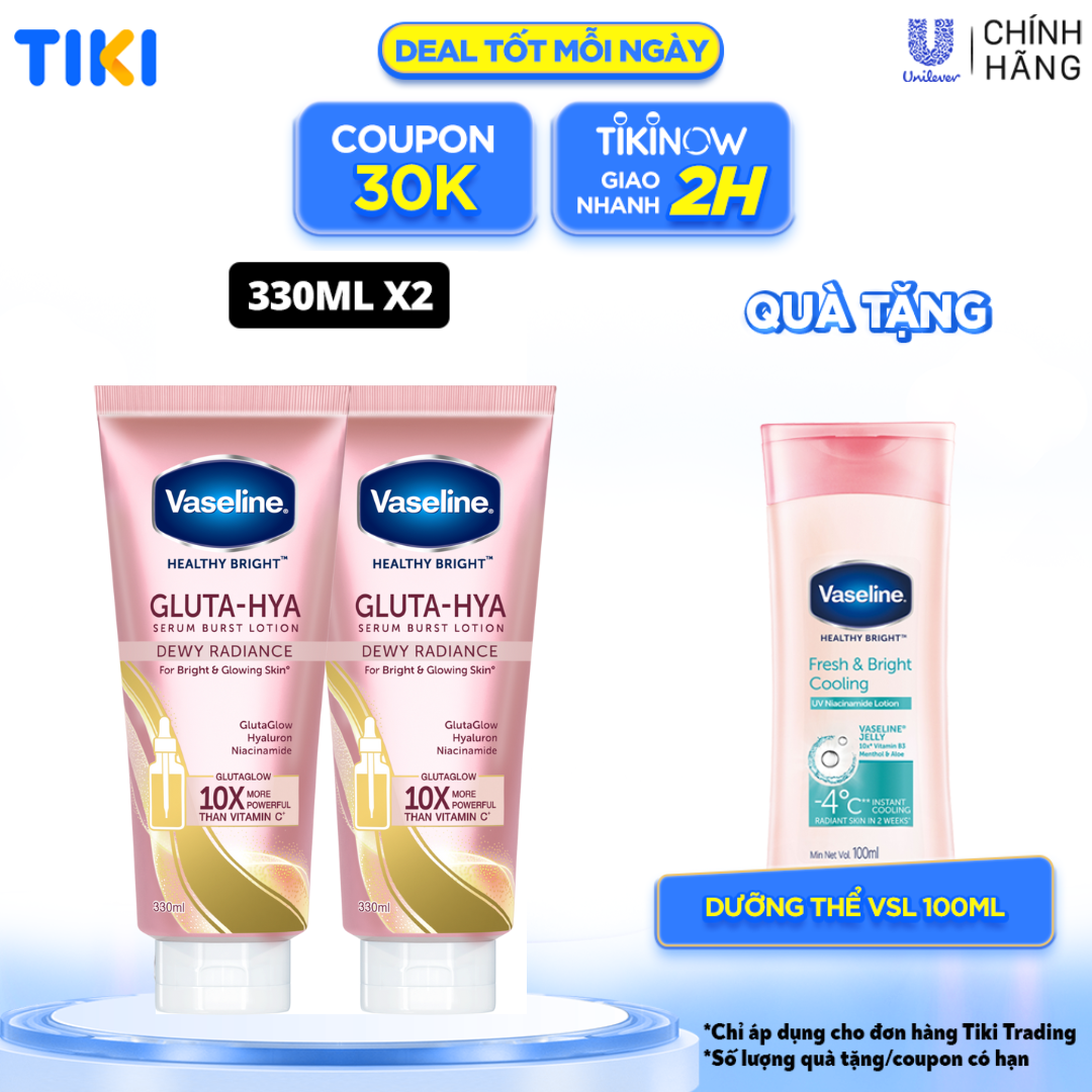 Combo 2 Sữa dưỡng thể Vaseline Gluta-Hya Dưỡng Da Sáng Mịn Sau 7 Ngày Dưỡng sáng chuyên sâu 330 ML