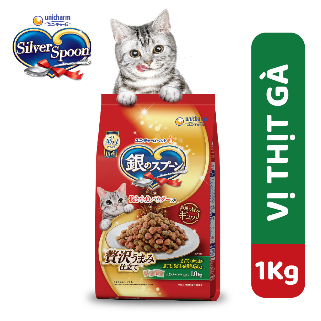 Thức Ăn Hạt Cho Mèo Silver Spoon Cao Cấp Nhật Bản