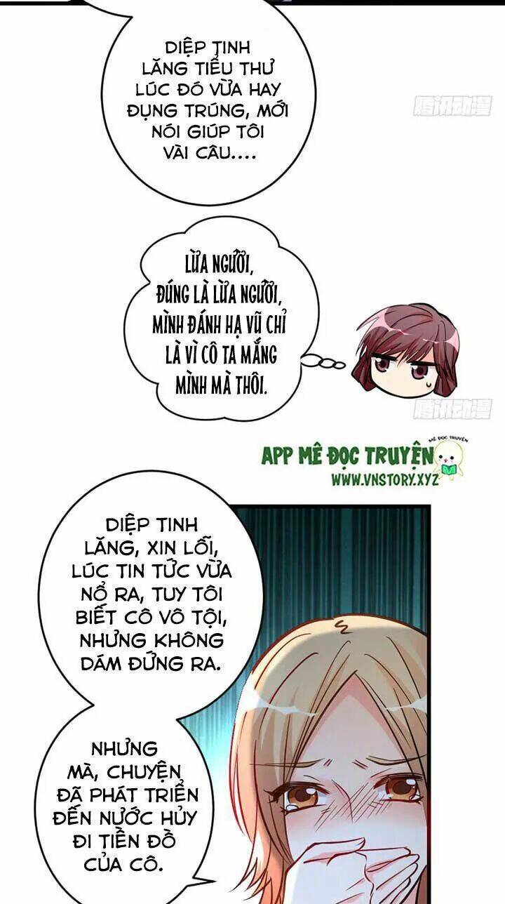 thiên hậu trở về chapter 74 51