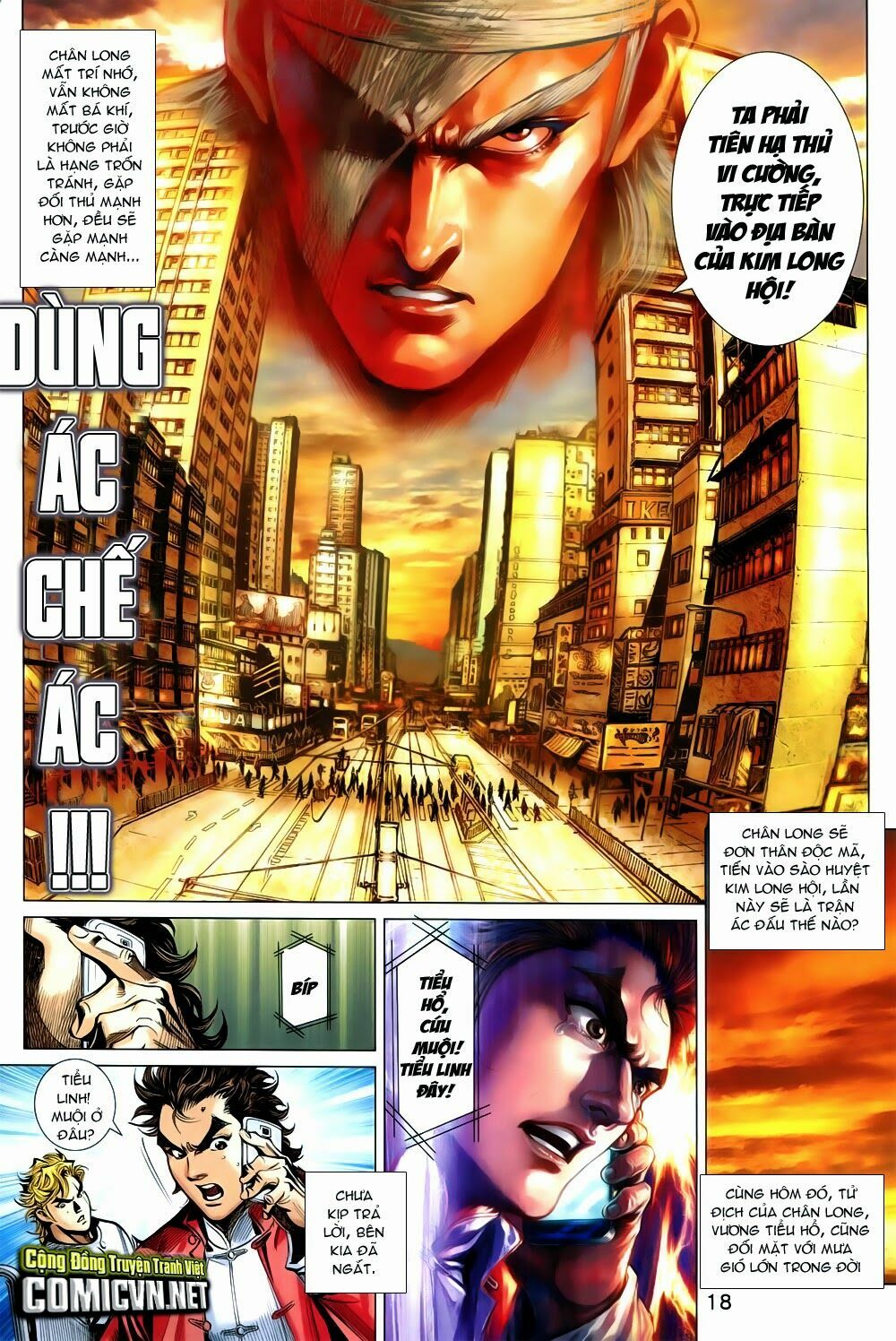 đông phương chân long chapter 3 14