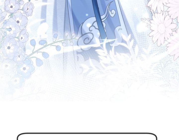 long nữ điện hạ bị phản công chapter 0 6