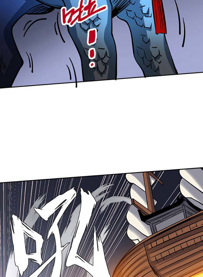 võ đạo độc tôn chapter 448 53