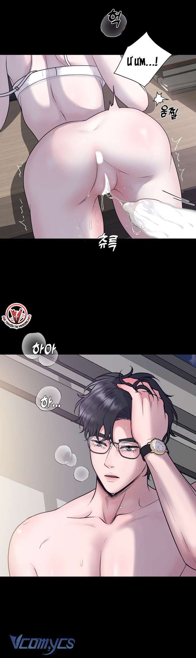 [18+] để chị giúp cưng nhé chapter 5 25