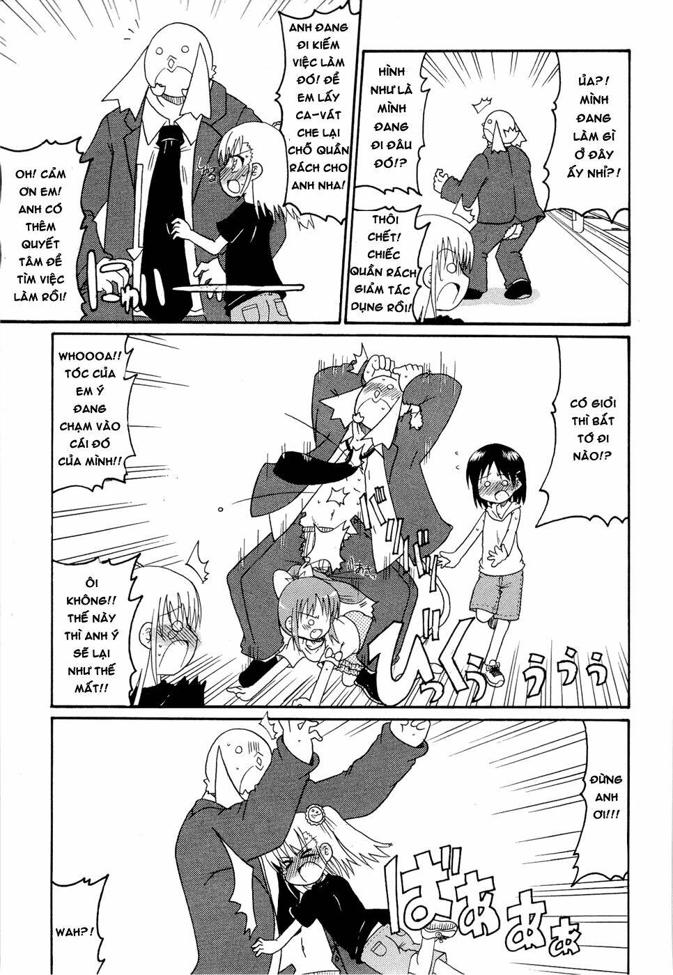 lolita complex phoenix chapter 20 15