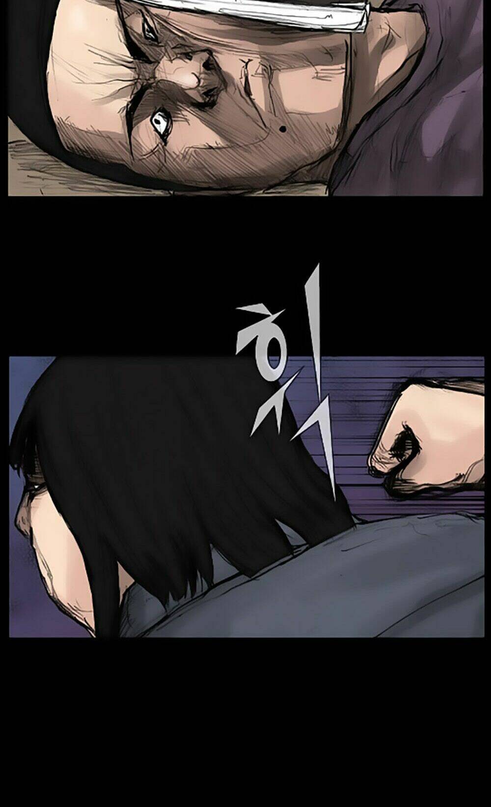 dokgo | độc cô chapter 25 25