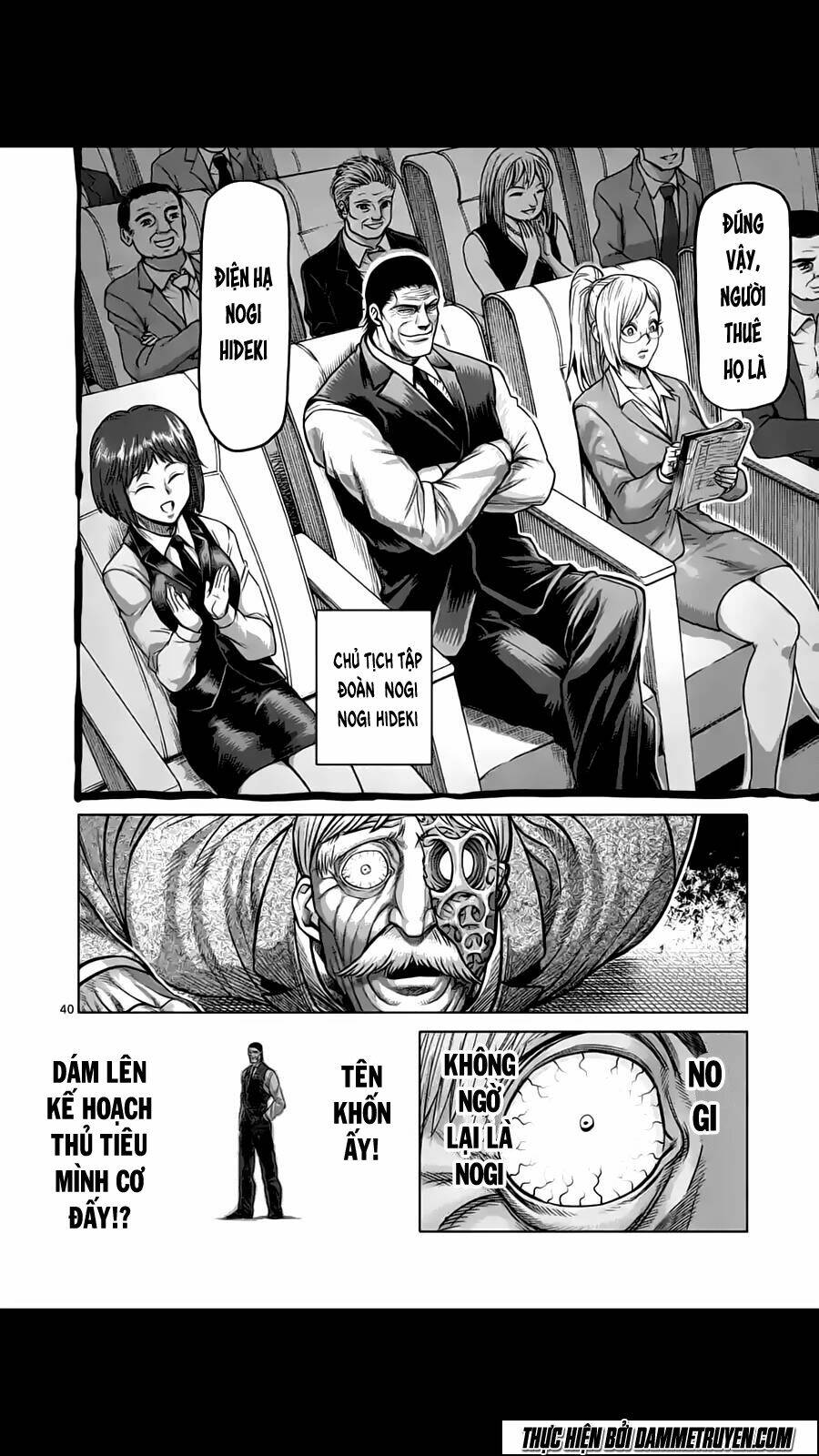 tokita ouma - đấu sĩ atula chapter 180.3 13