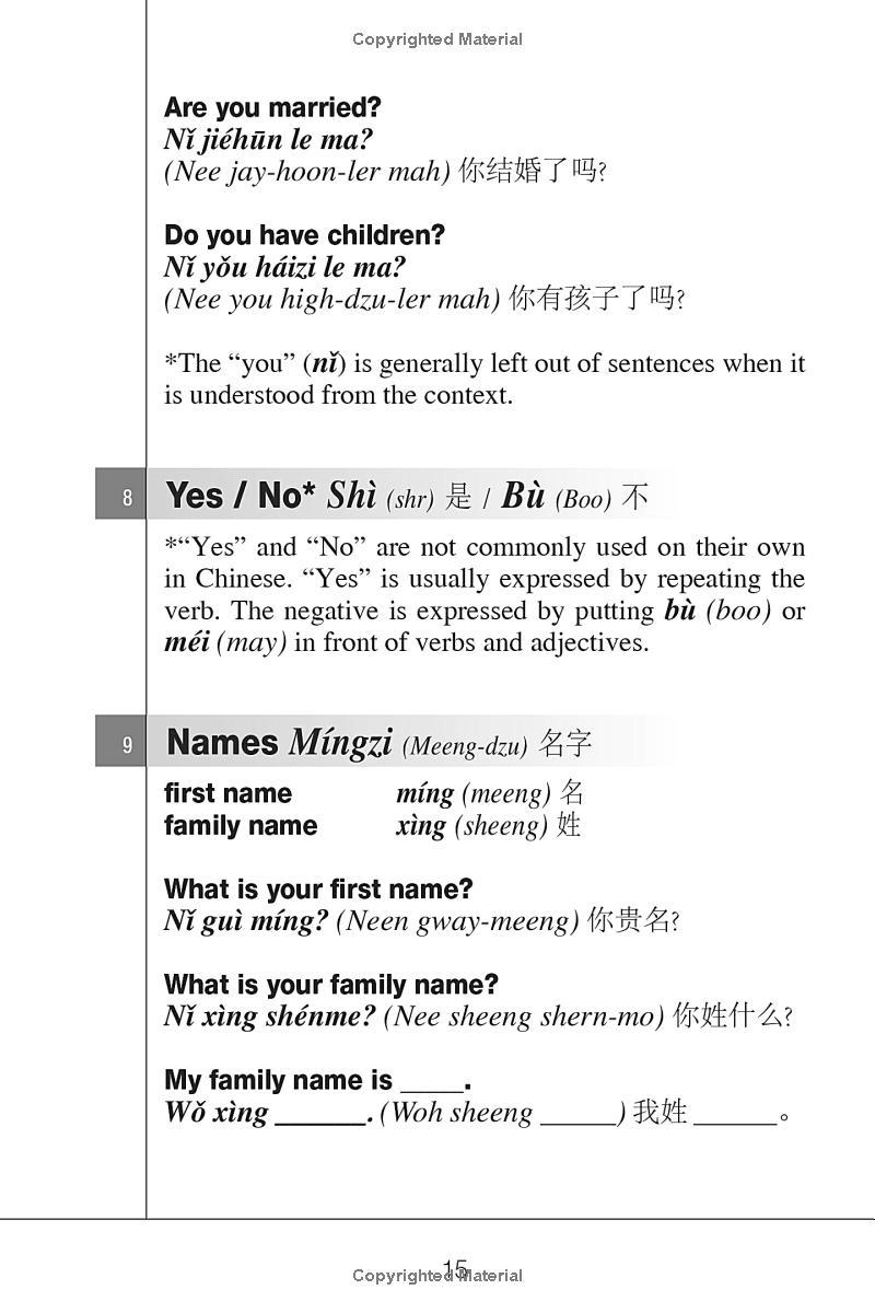 Sách ngoại văn: Instant Chinese - How To Express Over 1,000 Different Ideas