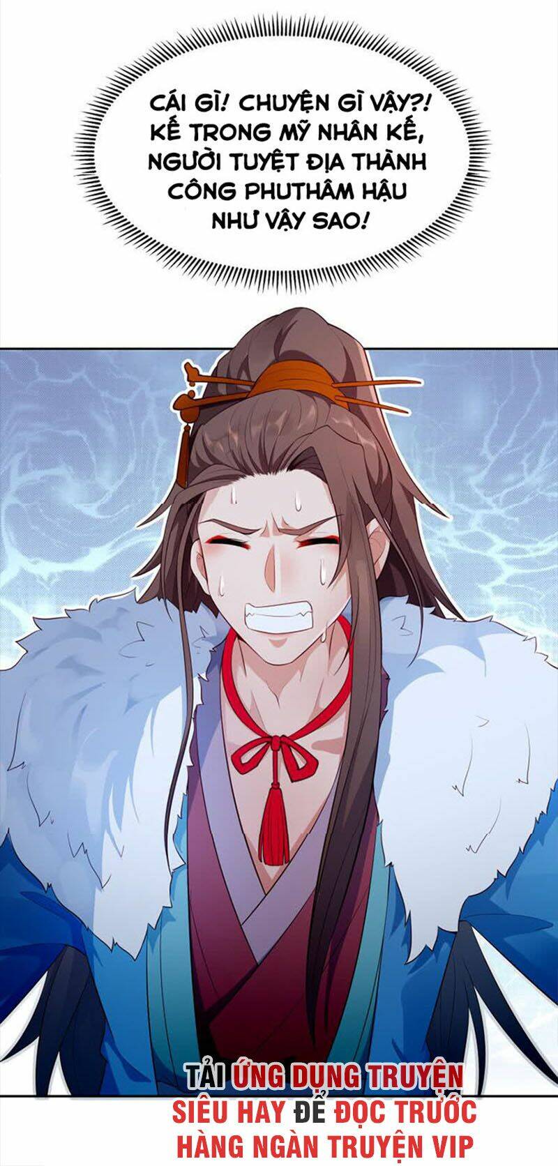 ma nhị đại chapter 26 23