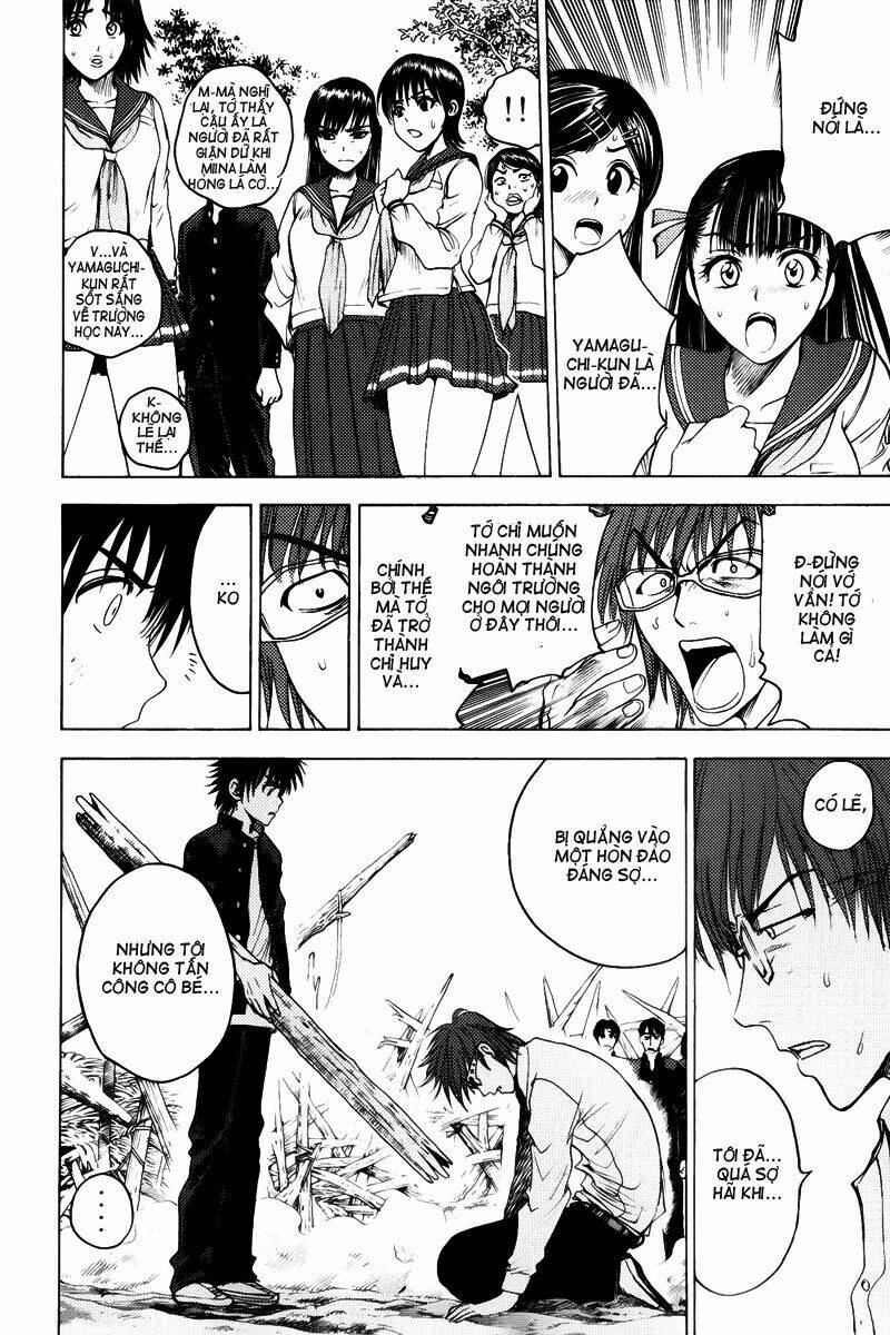 cage of eden chapter 40 4