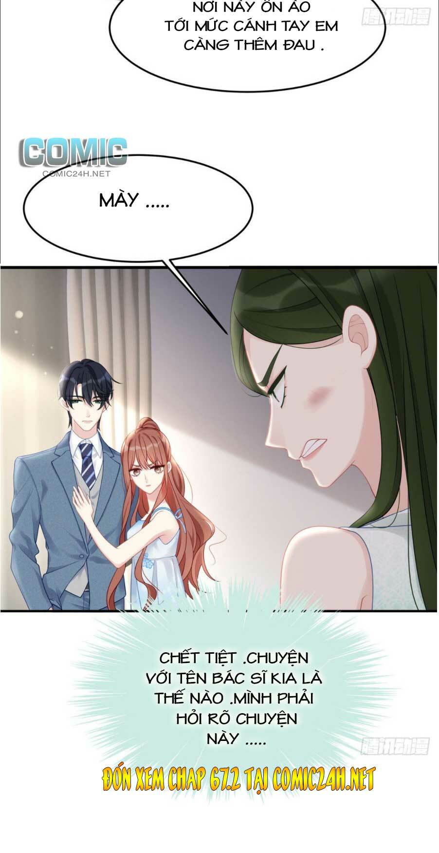 sủng em sủng tới tận cùng chapter 67.1 17