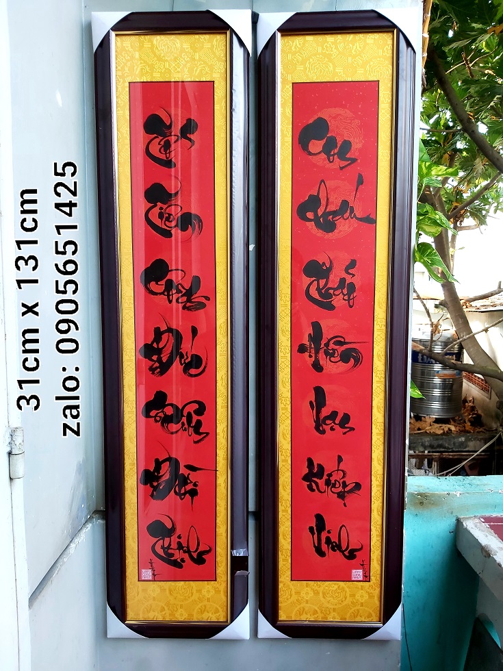 Hoành phi câu đối tổ tiên, khung kính đầy đủ. Quà tặng nhà thờ, ông bà, cha mẹ, quà tết.