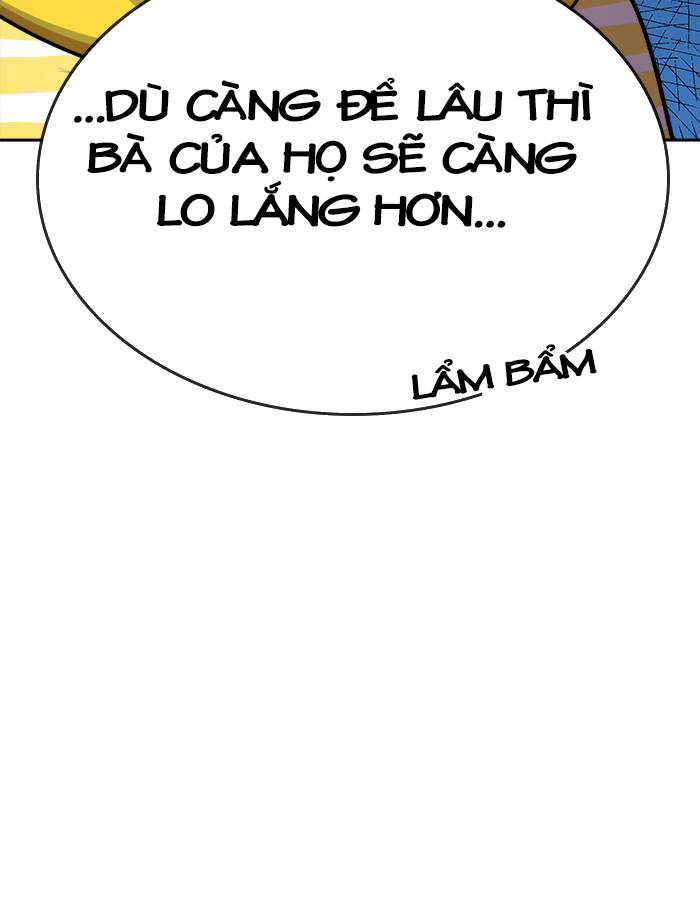 change (jinyuan) ss2 chapter 57.3 25