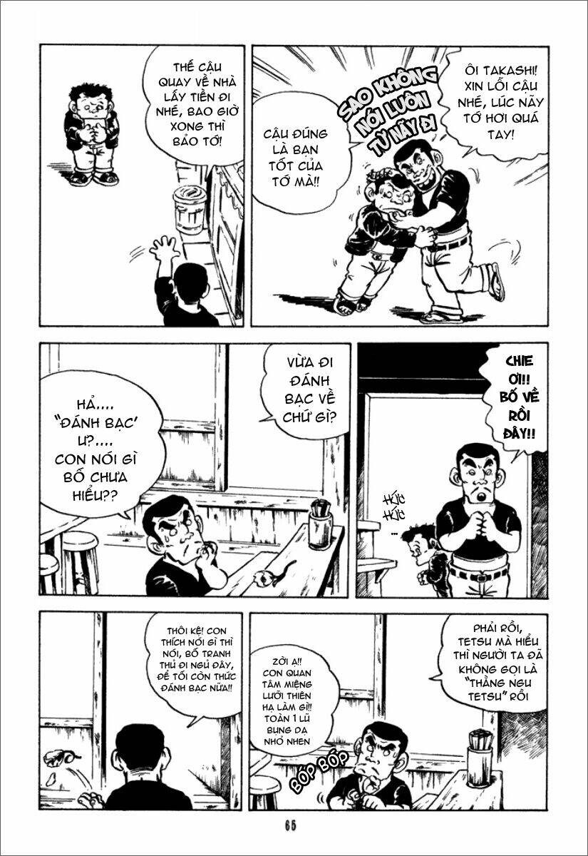 jarinko chie chapter 4 6