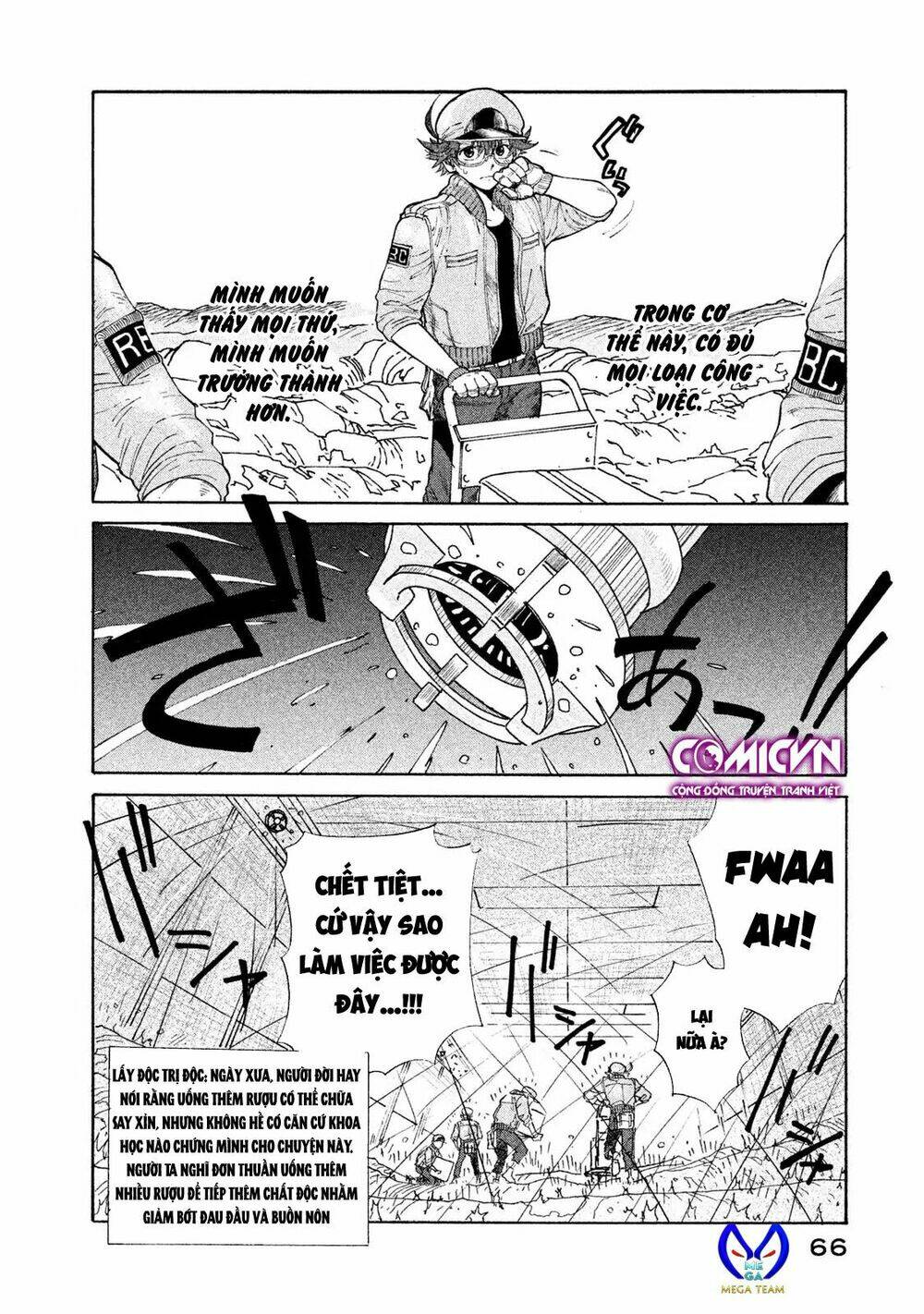 biệt đội tế bào black - hataraku saibou black chapter 2 29