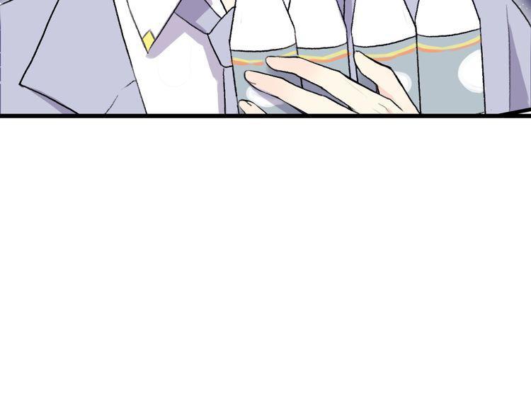 cuộc chiến tình yêu chapter 21 55