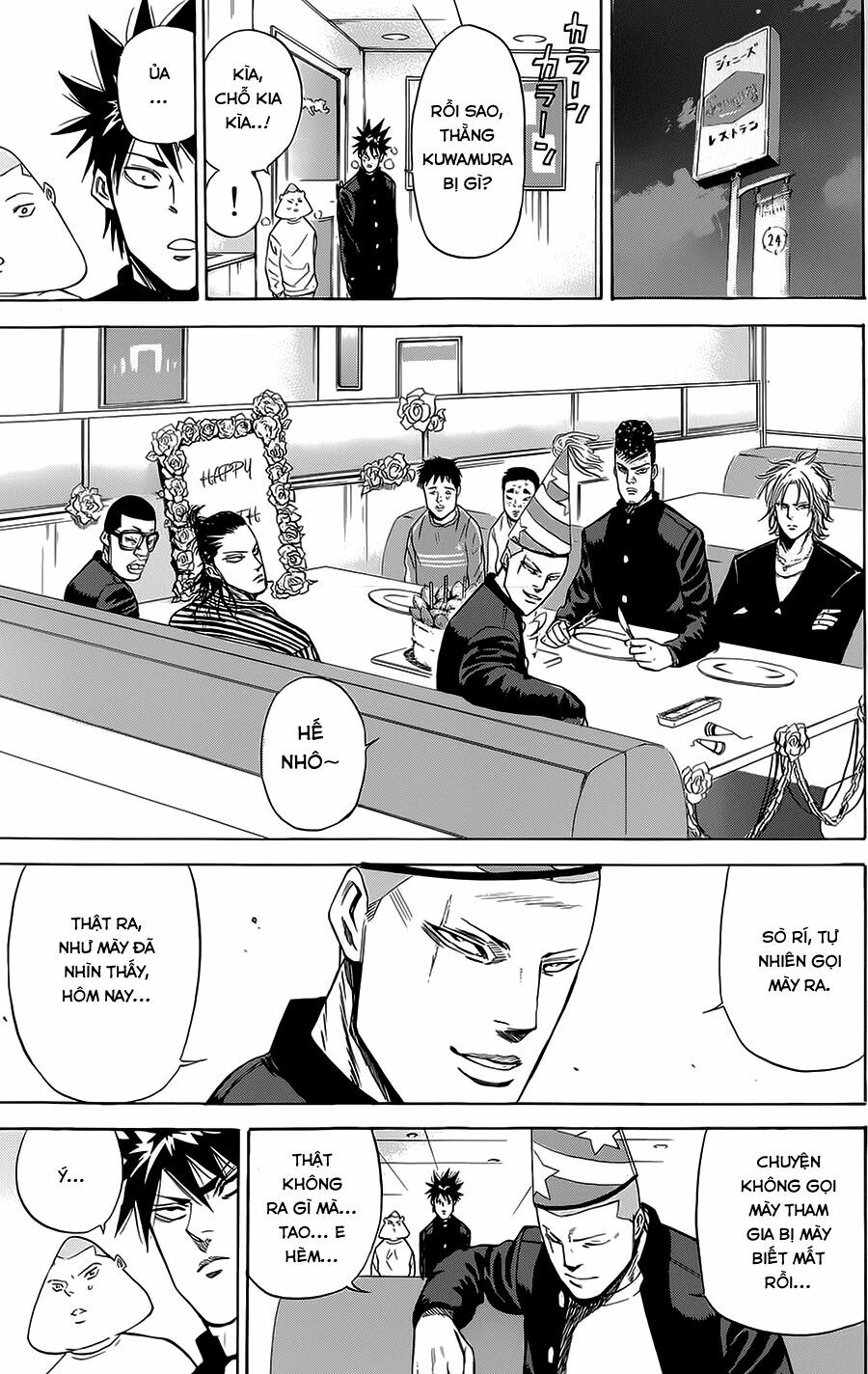 a-bout! chapter 78 19