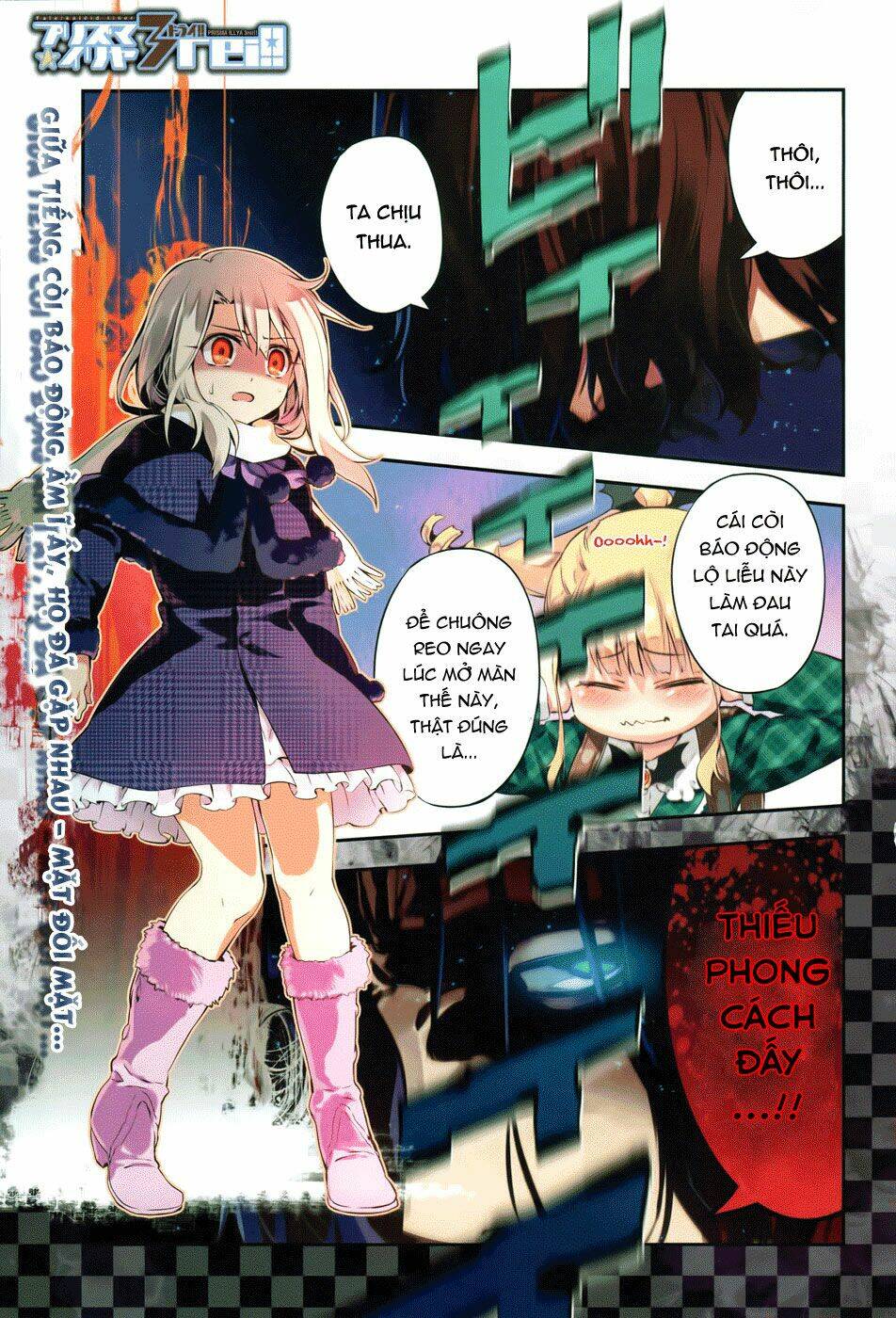 fate/kaleid liner prisma illya drei! chapter 11 1