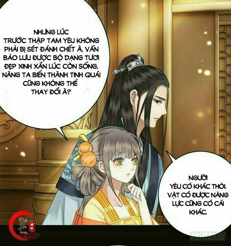 gay rồi! cái đó thành tinh rồi chapter 50 56