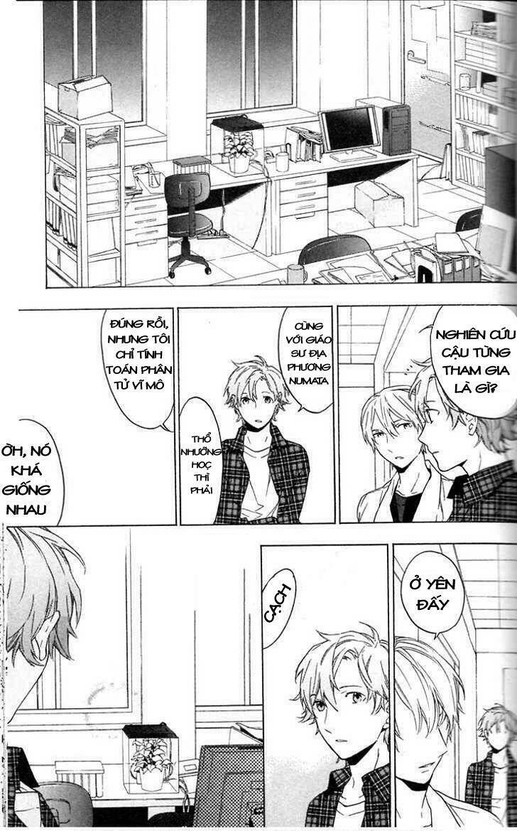 only the flower knows chapter 3 11