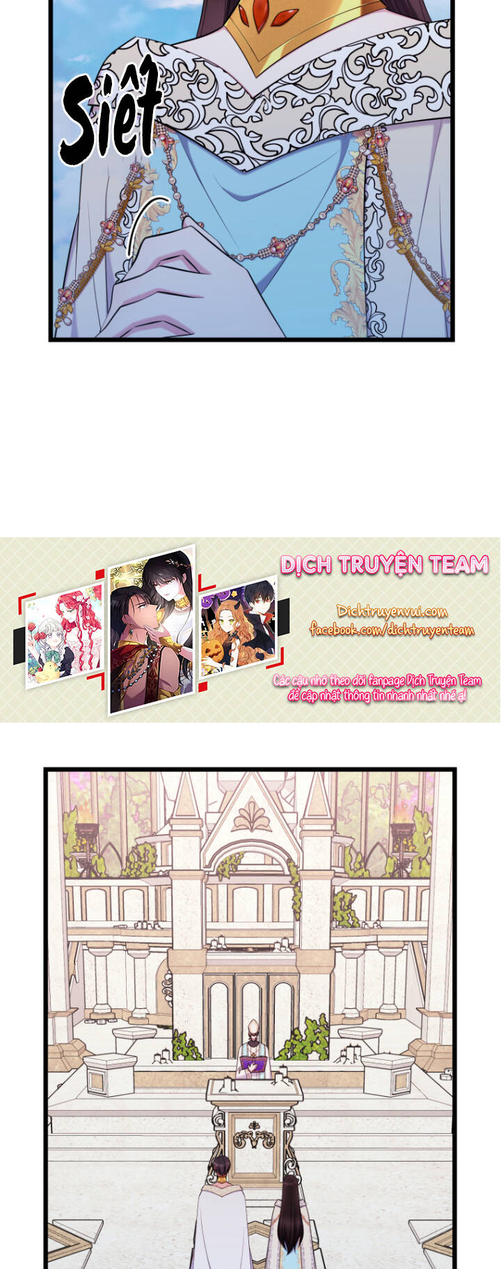 hoàng đế bệ hạ là mãnh thú chapter 58 30