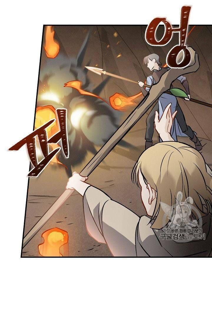 tôi lên cấp chỉ bằng cách ăn chapter 14 50