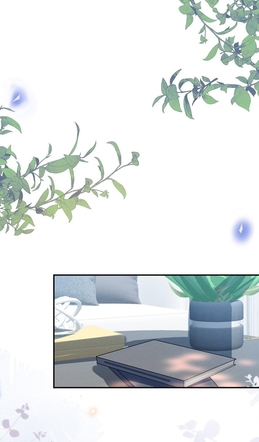 kiếp sau không gặp chapter 51 31