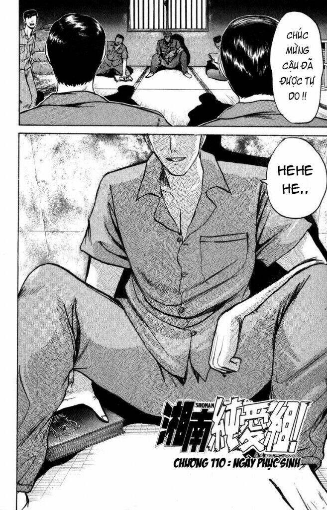 shonan junai gumi chapter 110 5