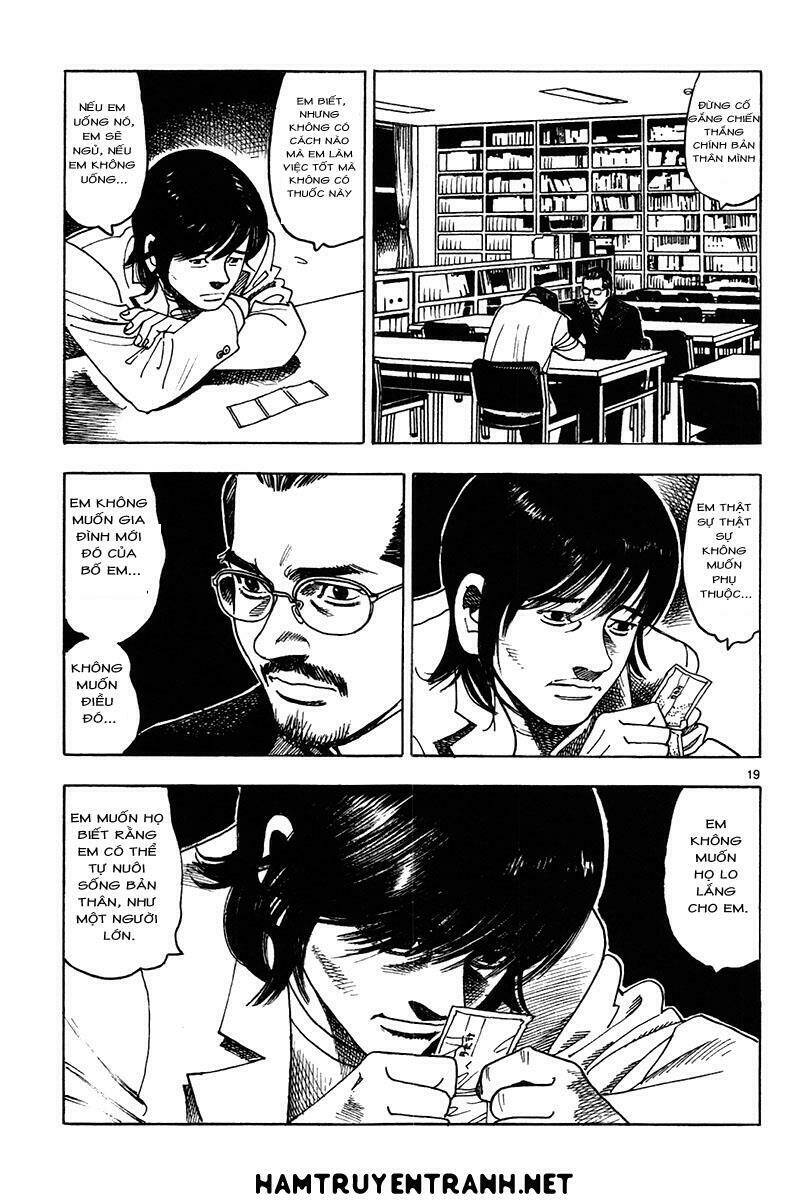 yomawari sensei chapter 12 21