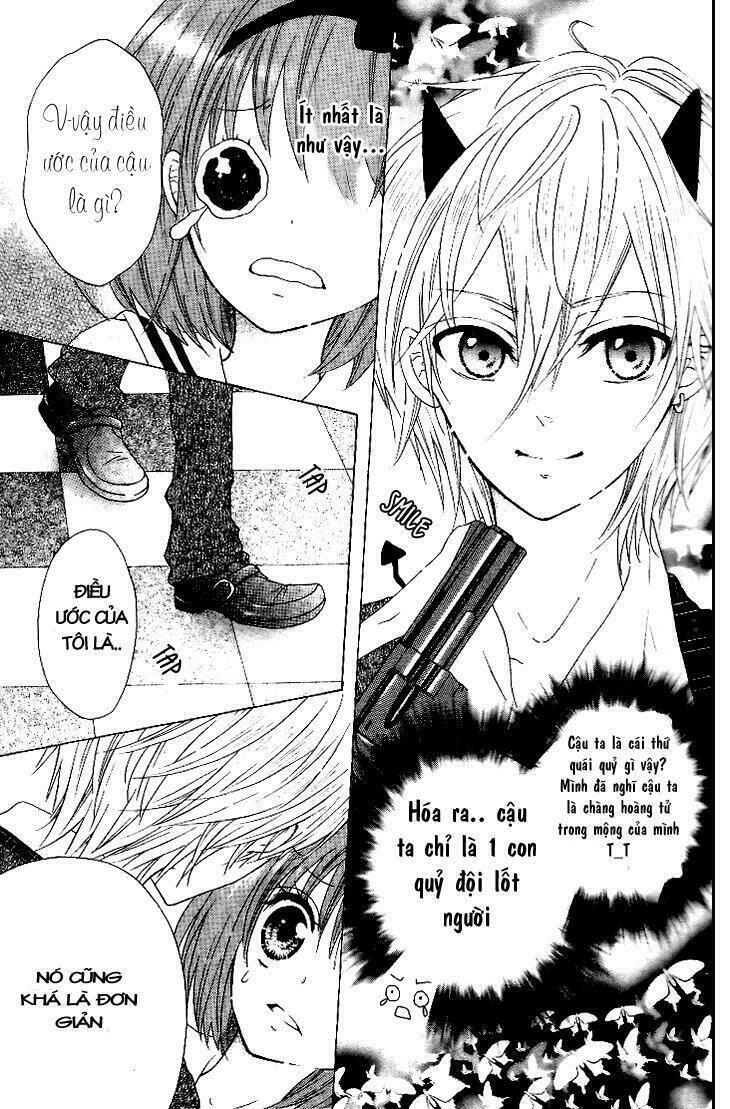 kami ka akuma ka chapter 1.2 9