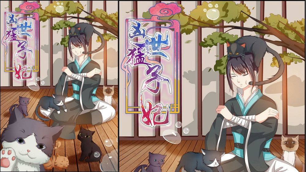 tiểu thư phế vật trở nên mạnh mẽ chapter 24 3