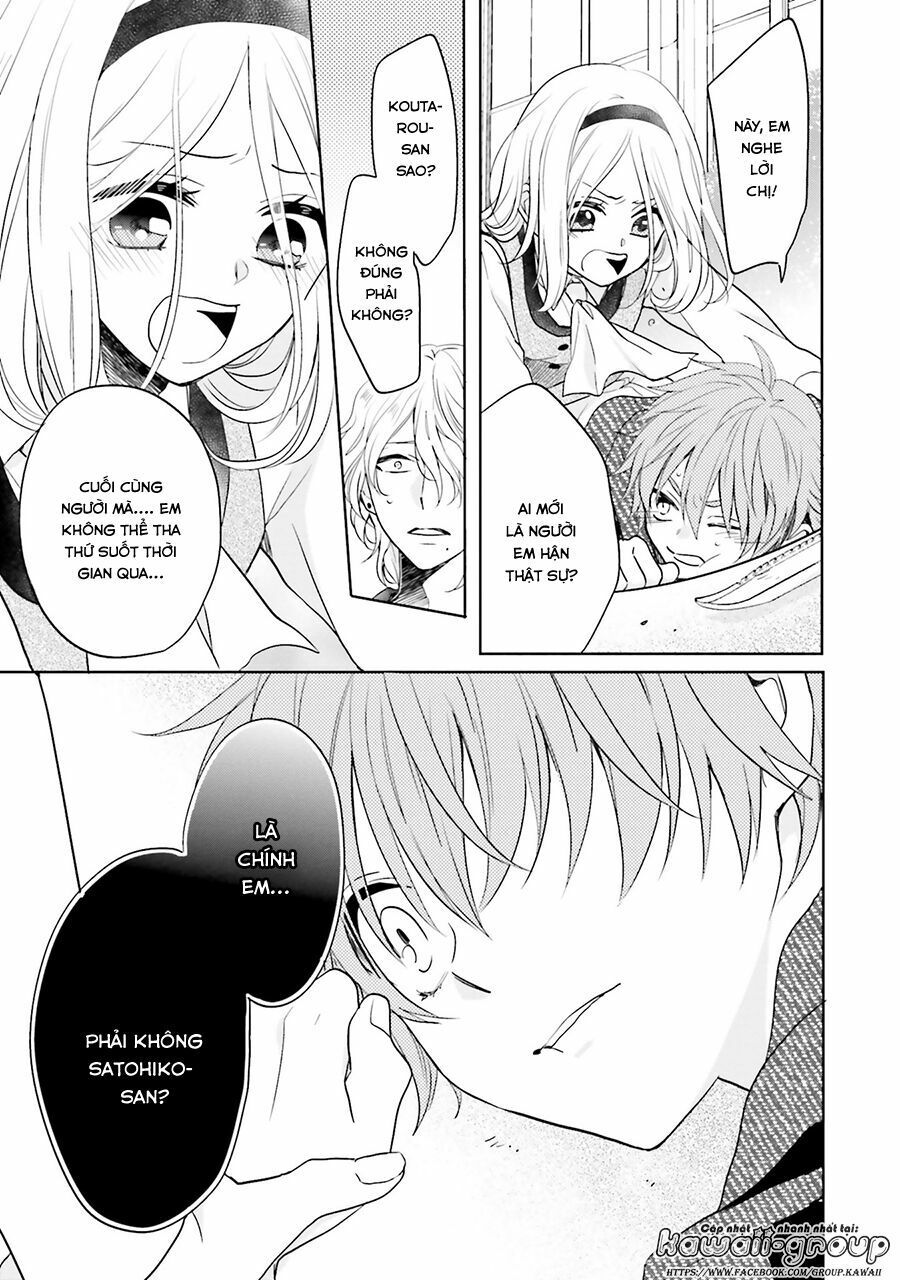 jigoku no enra chapter 15 24