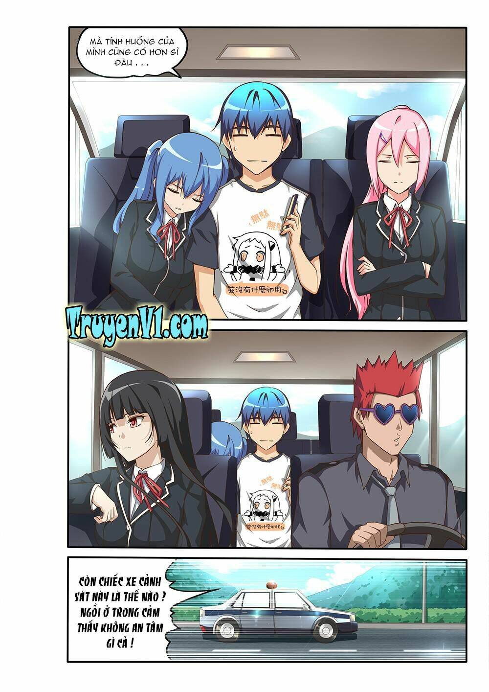 world of super sand box chapter 88 4