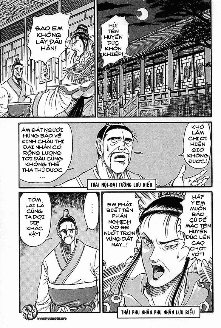 chú bé rồng - ryuuroden chapter 5 37