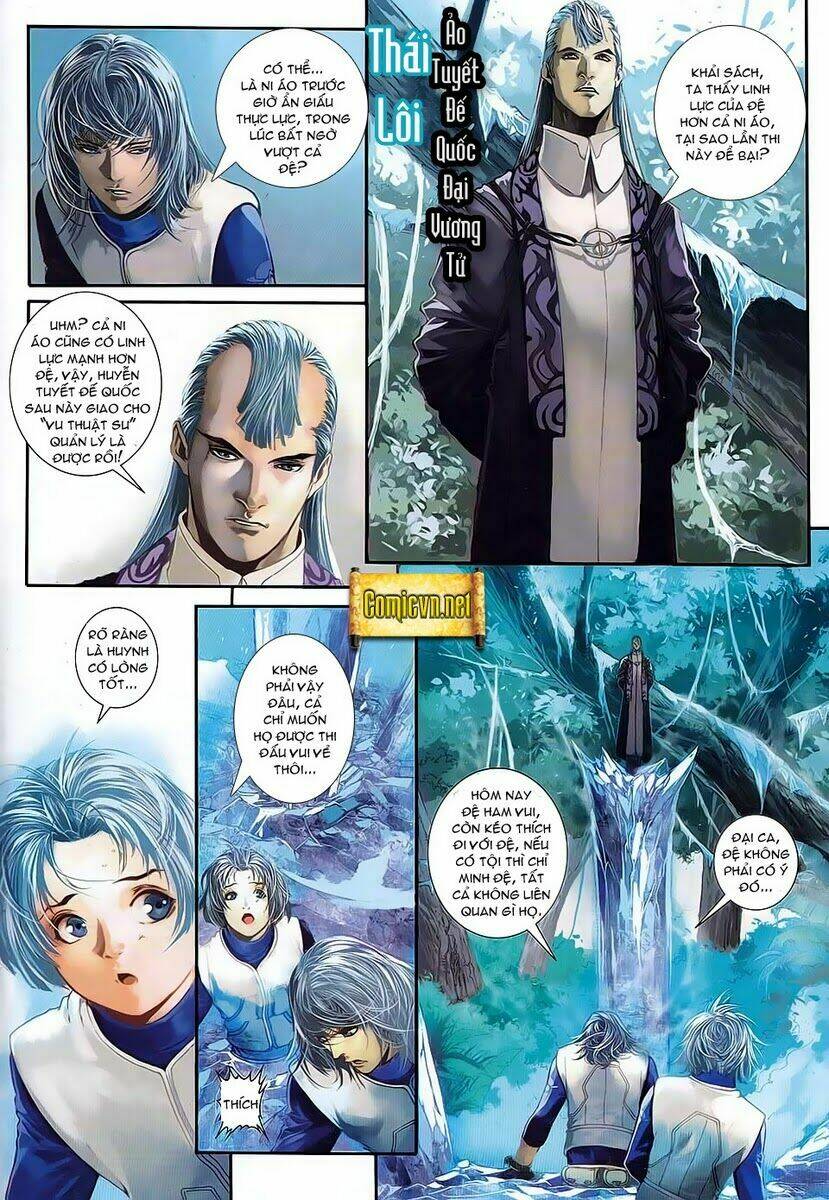 huyễn thành chapter 2 10