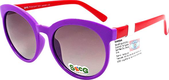 Kính Mát Trẻ Em SECG 5004 C2