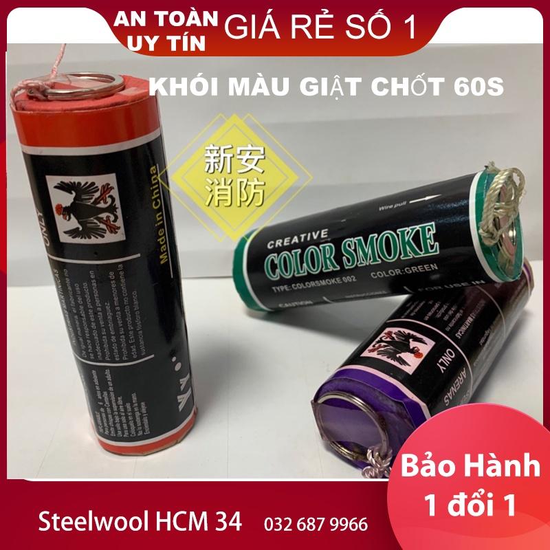 khói màu giật chốt 60s cao cấp màu tươi đẹp combo5 trái