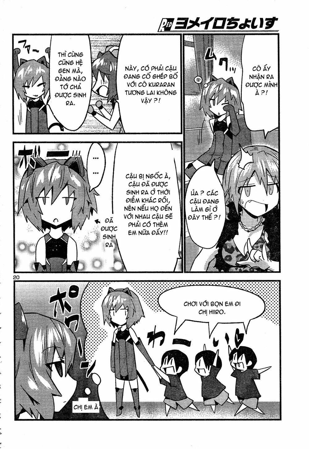 yomeiro choice chapter 36 22