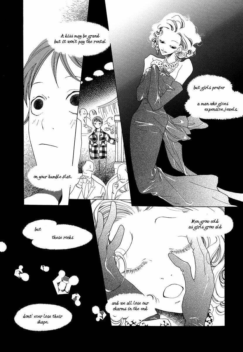 j no subete chapter 1 223