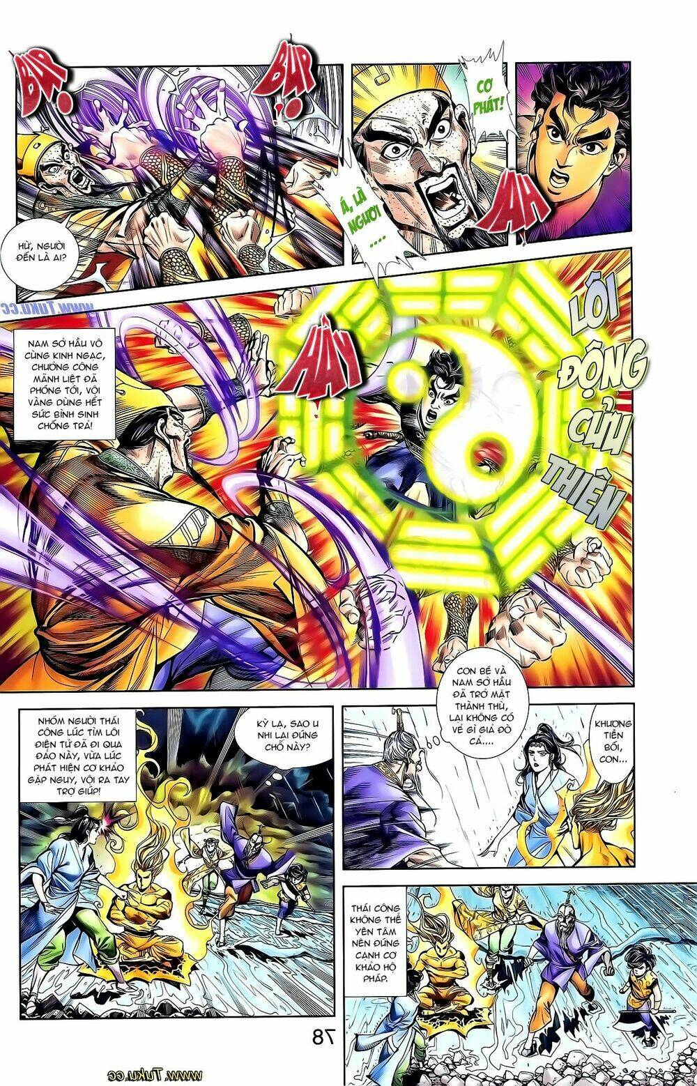 thiên tử truyền kỳ 1 - cơ phát khai chu bản chapter 131 18