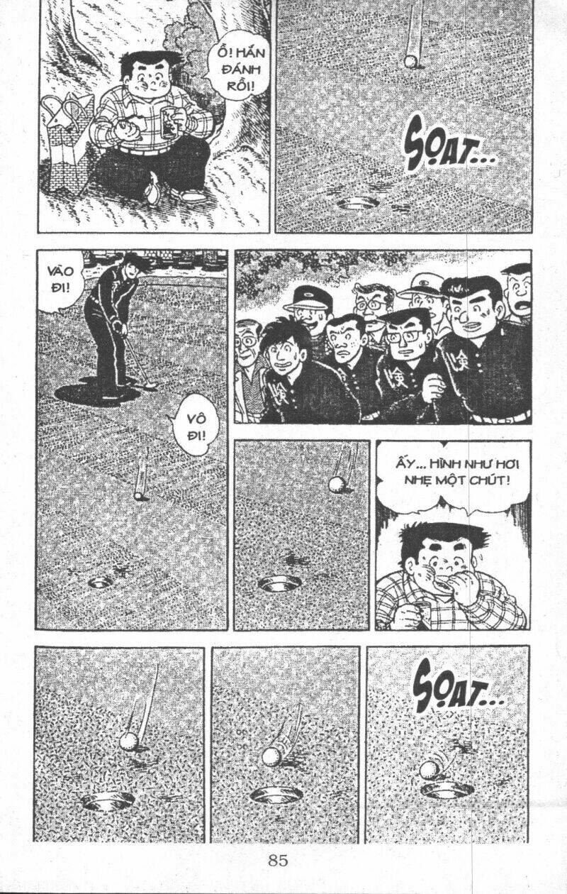 ashita tenki ni naare chapter 5 83