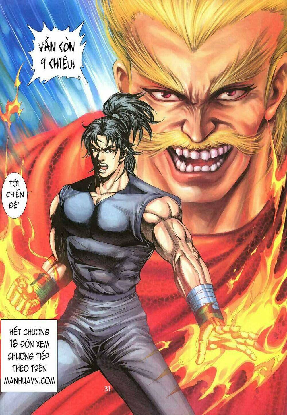 thiên tằm biến chapter 16 32