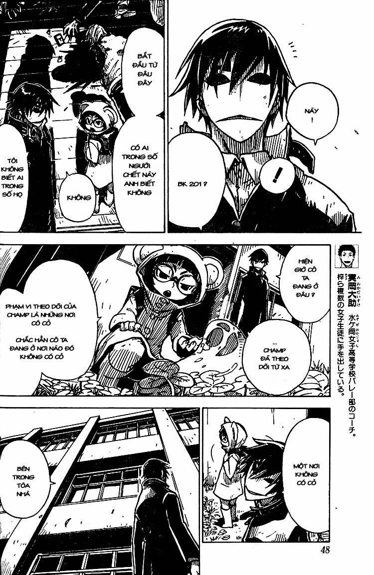 darker than black: shikkoku no hana chapter 10 10