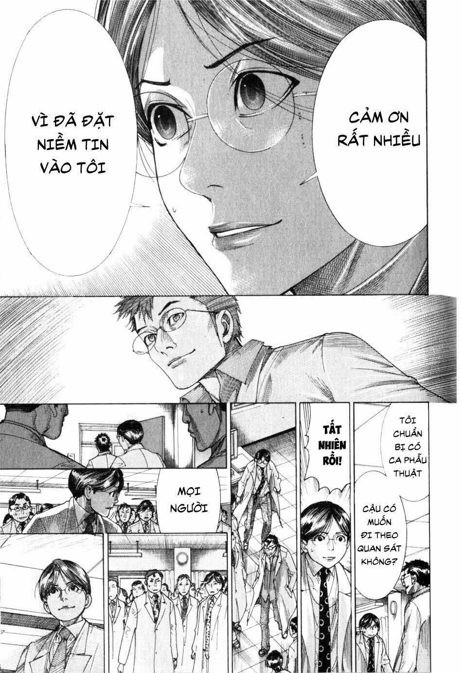 team medical dragon - y đội rồng chapter 197 16