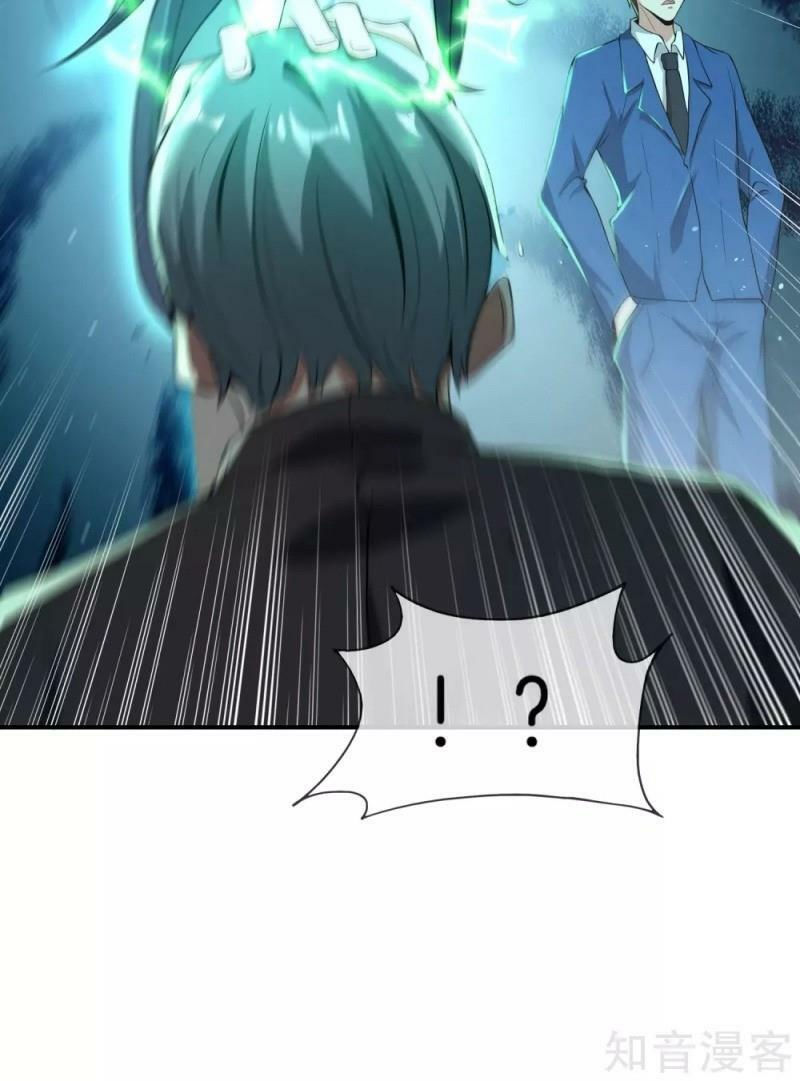 vòng bạn bè mạnh nhất của tiên giới chapter 39 48