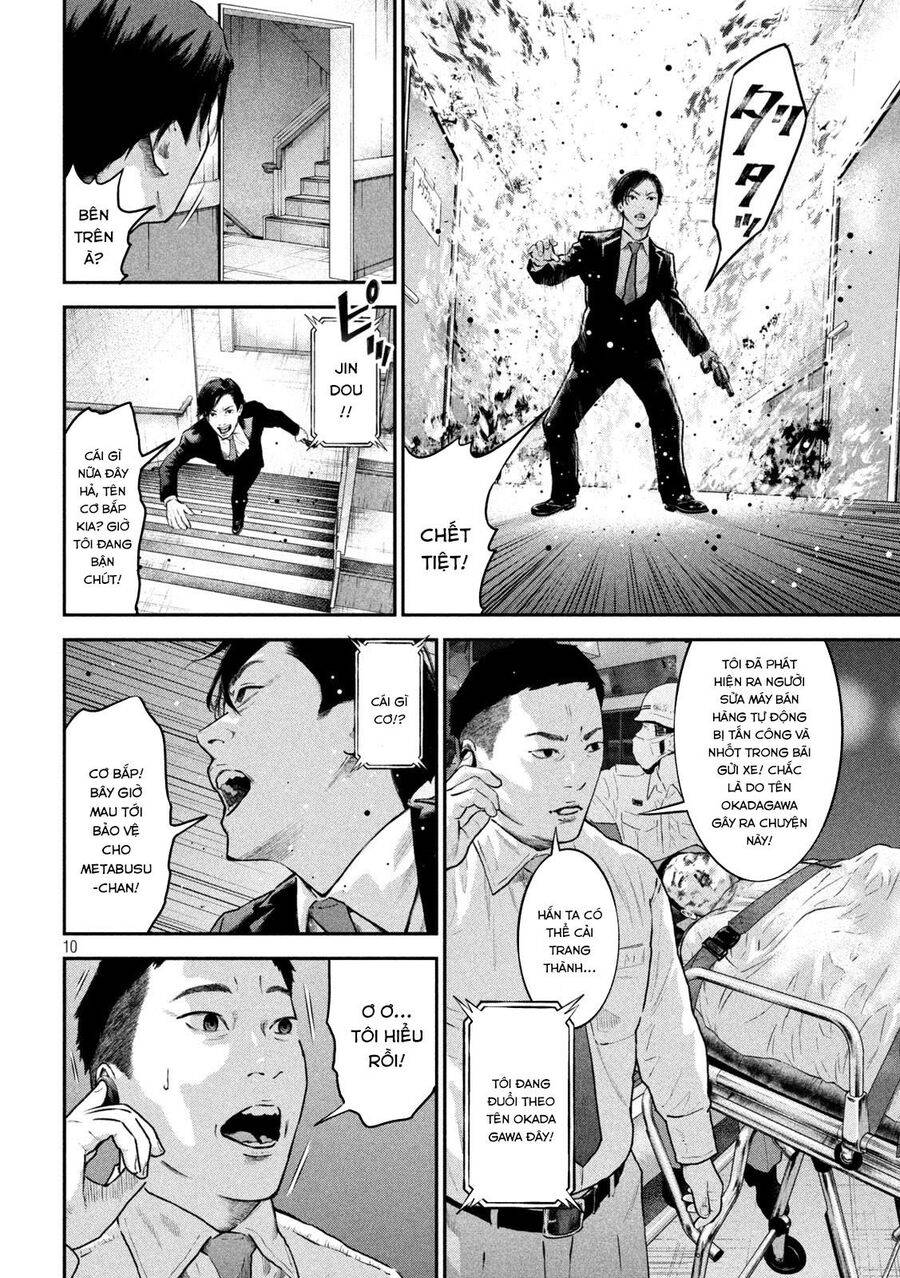 mật danh: nostra chapter 13 11