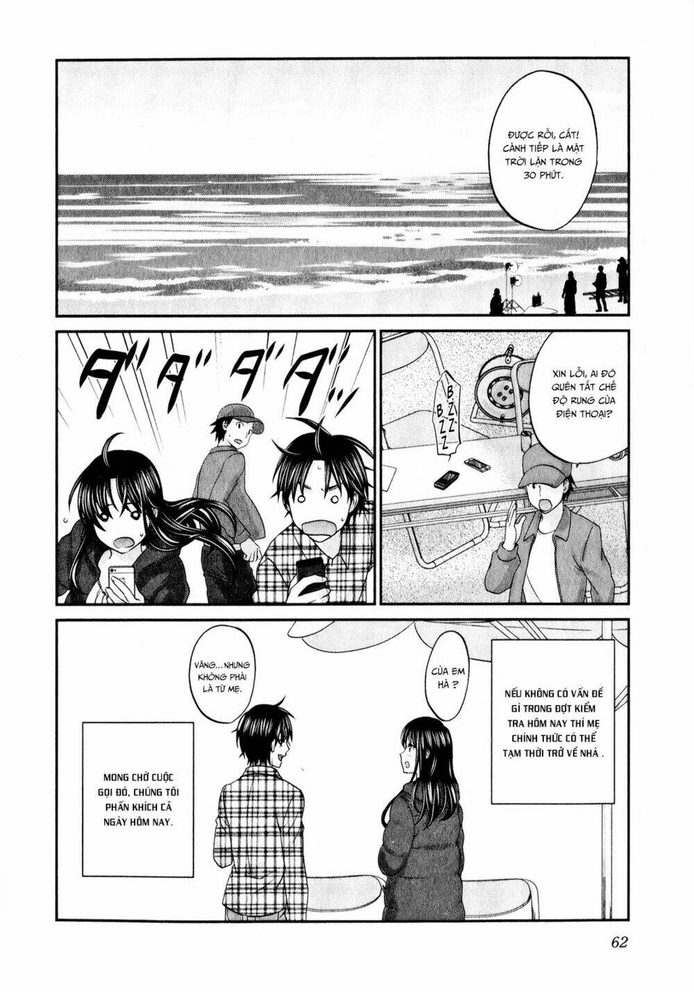seishun pop! chapter 42 13