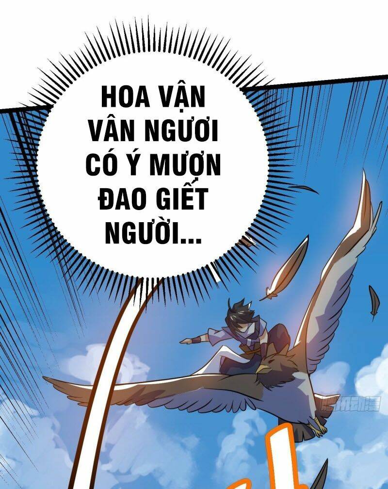 thần võ đế tôn chapter 88 6