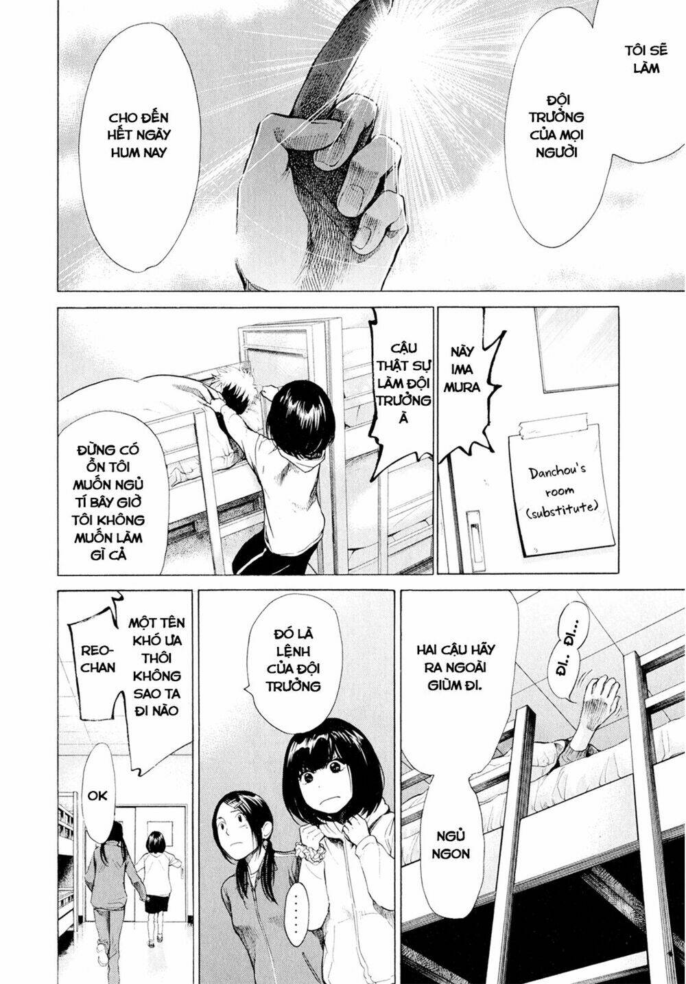 again!! chapter 29 12