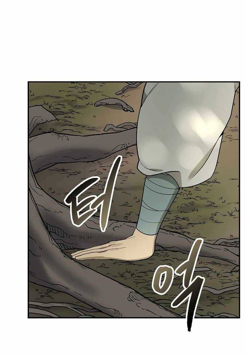 quán trọ phong ba chapter 101.2 1