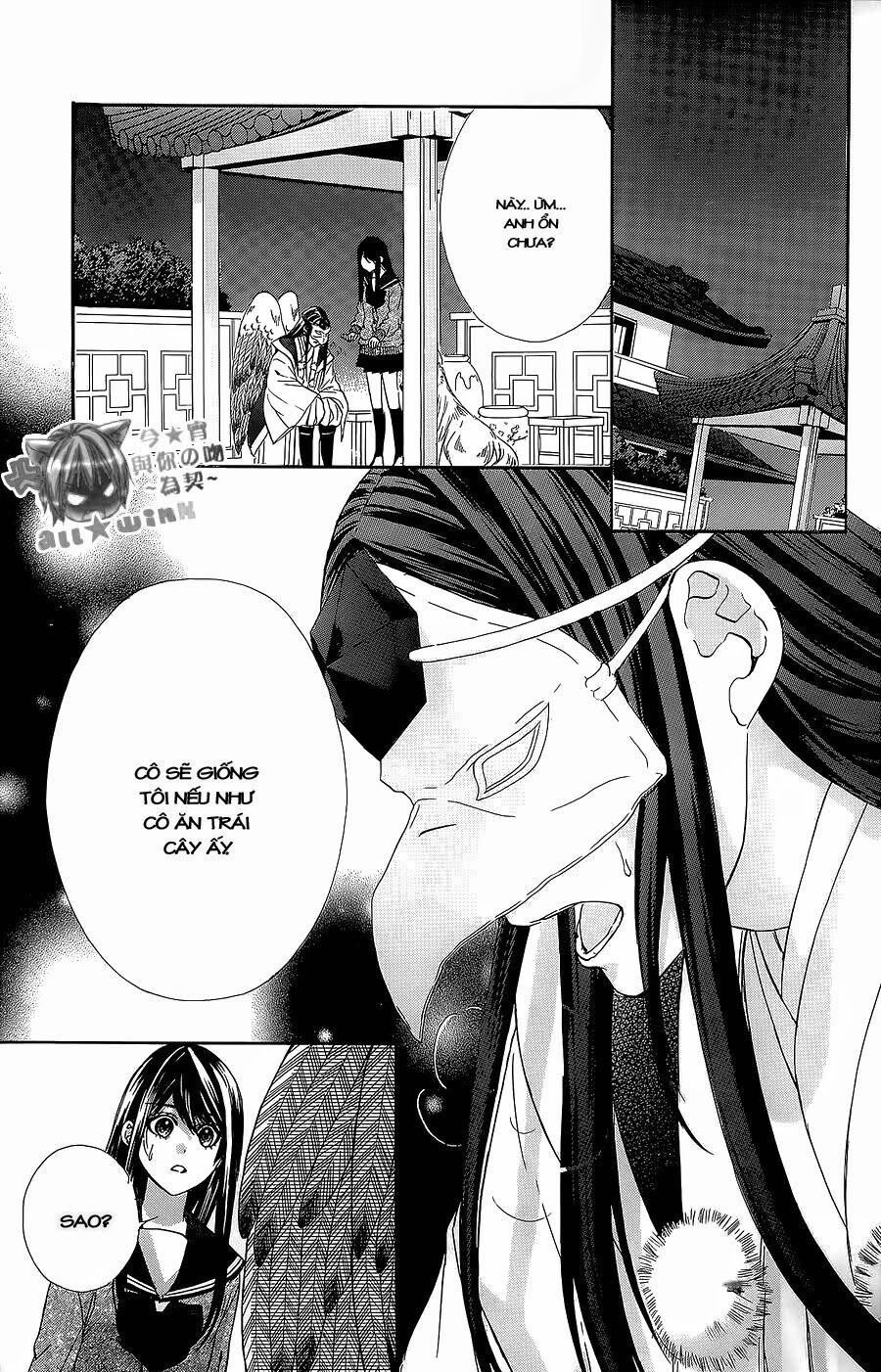 koyoi, kimi to kiss no chigiri wo chapter 6 24